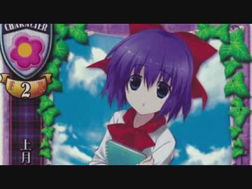 【MUGEN】昨日の敵は狂の友！シングル＆タッグバトル【狂上位前後】part46