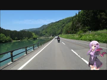 【結月ゆかり車載】 ゆかりさんとツーリングに行こう　Part 2　前編