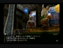 【実況】FinalFantasy12 part5【世界を楽しむ】