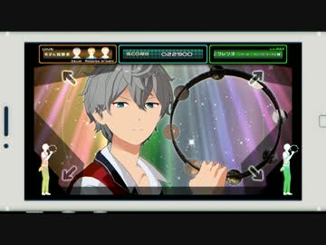【MMDあんスタ】Tambourine