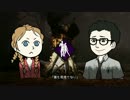 【ゆっくり実況】ゆったりDbD Part13【Dead by Daylight】