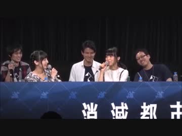 消滅都市 3rd Anniversary Fes トークセッション部分