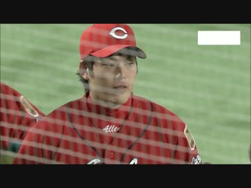 5/27カープ公式戦ハイライト②【カープ2017】