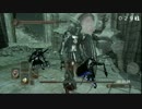 ダークソウル２：おたま縛り実況 第０５０録