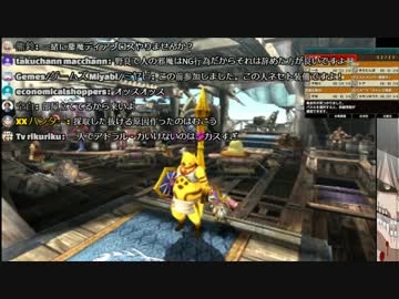 XXハンター　ゆうき 採取厨編 1／6