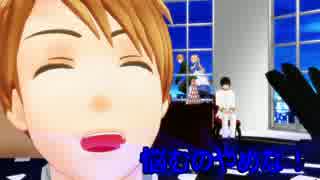 【APヘタリアMMD】ずっと喋ってるヘタリパーク凸凹