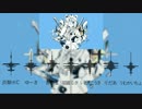 ＊合唱＊イヤガール