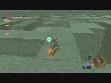 【実況】愛に生きるゼルダの伝説ブレスオブザワイルド part78