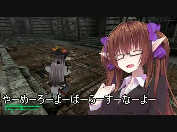 東方爆心鉄 ブロン子さんがFallout3で頑張るようです -第三十話-その2