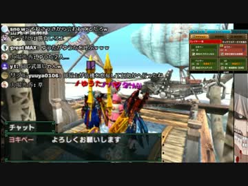 XXハンター　ゆうき 採取厨編 2／6