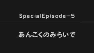人気の ポケモン不思議のダンジョン空の探検隊 動画 105本 ニコニコ動画