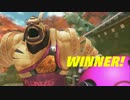 【実況：ARMS】 腕とか伸ばして殴る蹴る part2【体験会】