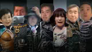 憲兵レイプ！戦場の屍と化した先輩！