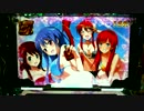 【パチンコ】CR乙女フェスティバル１９９ver59thライブ