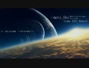 【初音ミク】Empty Sky(2017 Remix)【オリジナル】