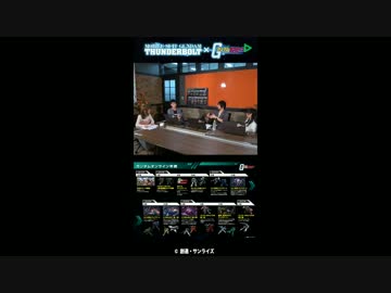 【公式生放送】佐藤一哉Pが声優中村悠一と共に黒歴史を振り返る