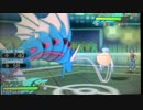 【ポケモンSM】粗製のシングルレート185【メガギャラドス】