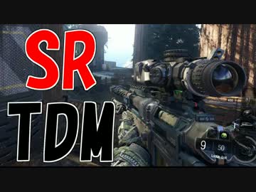 【COD:BO3】味方さんのケアパケ変更運が良すぎた #57