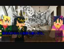 承太郎の逃避マインクラフトpart.3