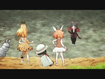 【けものフレンズ】 フレンズがみんなついてきたら　1話