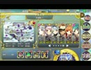 政剣マニフェスティア 通常戦挙区H7-EX1 虎視眈々 ☆3