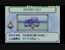 部長の 千年家族【実況プレイ】その25
