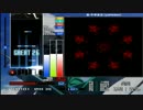 SP発狂八段合格しました