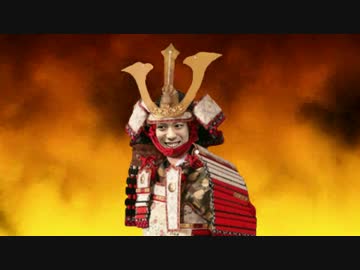 戦国武将高田健志