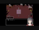 【実況】『NINA in the house』 Part3