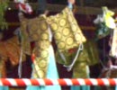 平成二十年　出雲大社　奉納神代神楽　一部