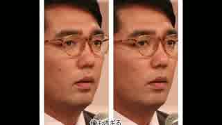 【Vulcan】Lil Yahagi Ogi ー オギる【歌ってみた】