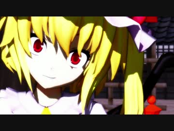 【東方MMD】真夜の吸血鬼の夢【MMD紙芝居】