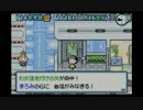 部長の 千年家族【実況プレイ】その27