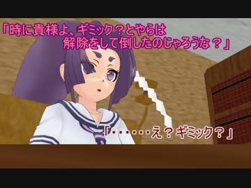 【艦これ】すずめ提督の０から始める艦これ日誌79【MMD紙芝居】