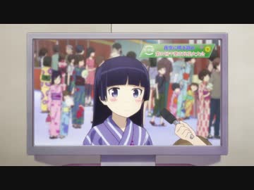 エロマンガ先生に黒猫が登場