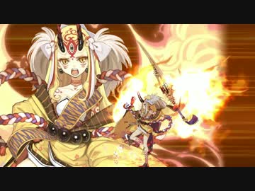 【FGO】産毛＆種ハント典位級～２ターン攻略～