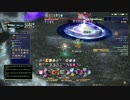 FF14　召喚士ソロvsティーシポネー（死者の宮殿B150）　ver2