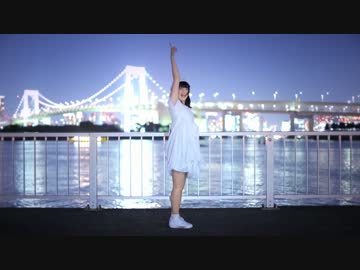 星屑オーケストラ 踊ってみた[るぅ汰ると]