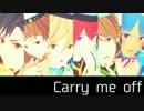 【MMDあんスタ】Carry Me Off