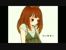 【歌ってみた】ハロ／ハワユ【ごましおパンチ】
