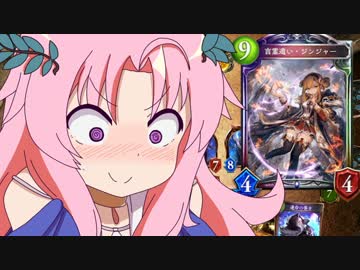 シャドウバース メメントちゃんと往く迫真アイギス部･性の裏技 part8