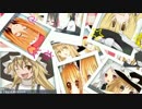 宇月をさがして