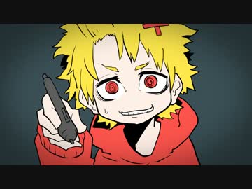 脱法ロック 描いてみた