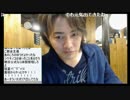 20170526 NER チャンネル配信、再開しました。 2/2