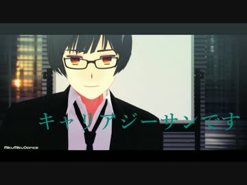 【APヘタリアMMD】日露米で「ブルゾン本田／D」＋おまけ（新大陸家族）