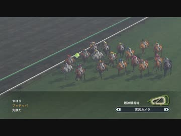 ウ淫夢グポスト 第６章