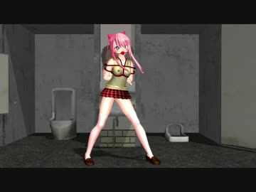 【R-18:MMD】一華ちゃん緊縛されてもダンス余裕