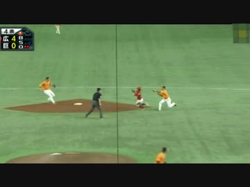 【プロ野球】脇谷亮太またやらかす