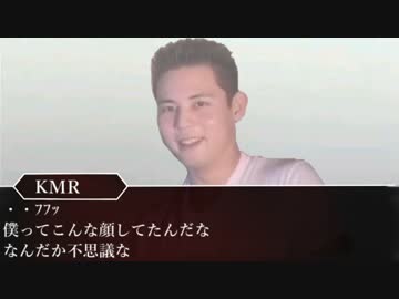 鏡と会話したKMR.前編　【怪談舐玉袋】
