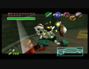 『オカリナを吹く少年』が冒険する時のオカリナ64版実況プレイpart42
